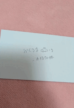 【감사 동영상】 4가 8 개 굉장한 요비 본 지명