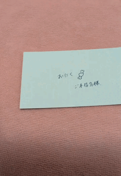 【감사 동영상】 4가 8 개