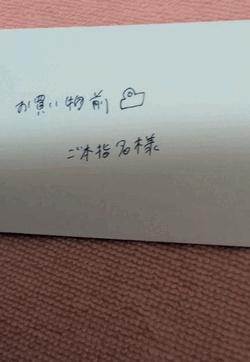 【감사 동영상】 4 개 4 개 도비