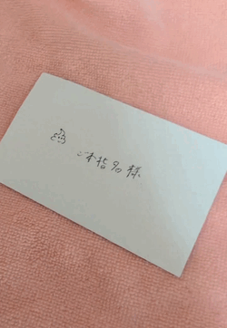 4 개가 5 개 쐐기