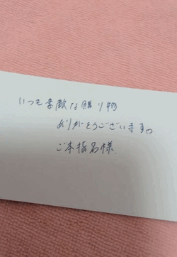 【감사 동영상】 4가 8 개 굉장한 요비 본 지명