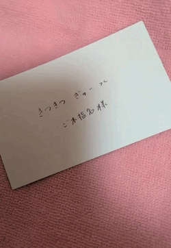 【감사 동영상】 4 개 4 개 도비