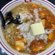 ❤️‍🔥蒙古タンメン❤️‍🔥