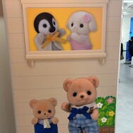 만날 수 있어? ?