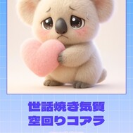 조금 부탁드립니다. m (__) m