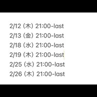 오늘부터 다이어트