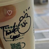 내일도 있습니다!