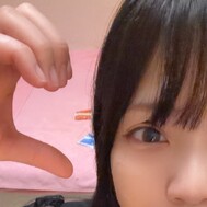 미에테시마이 마시타네