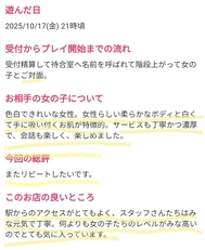 리뷰 감사합니다 😊