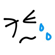 내일은 잘자요 😢