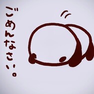 오늘 쉬겠습니다 💦💦💦