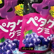 모구모구🍇