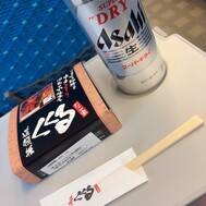 지금 지금 ＼(^o^)／