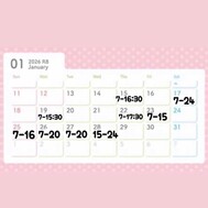 이달의 출근❣️