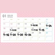 나호 씨 내일 출근 ❣️