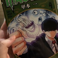 내일은 7시부터! !