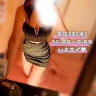 미소와 따뜻한 날 🫧