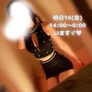 느긋하고 잔잔한 하루였습니다 🫧