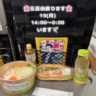 🫧내일부터 돌아오겠습니다🕊