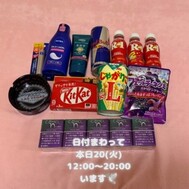 다리를 옮겨주는 것의 존중 💗