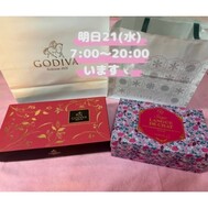 내일부터 이틀간 빨리 🌅🕊