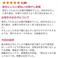 말로 해준 마음이 가장 힘입니다 🕊💗