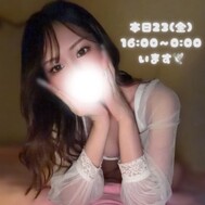 1월 마지막 눈앞, 만나면 기뻐요 🍀