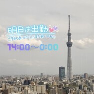 내일부터 부활입니다 🍬🫧