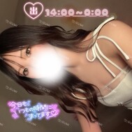 오늘 14:00~ 있습니다 🍬🫧