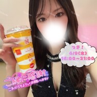 오늘도 인연에 감사드립니다 🕊