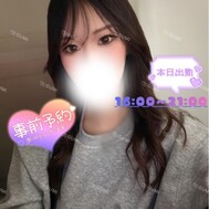 오늘은 조금만 만날 수 있는 날🫧