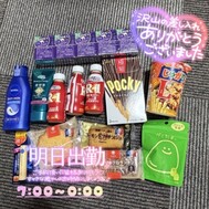 평소와 다른 시간에, 조금 신선한 밤🌙✨