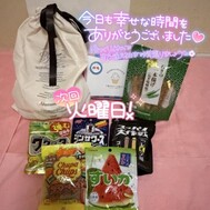 부드러움에 싸인 하루였습니다 🫧💗