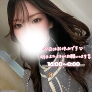 내일 16:00~🫧 오늘 15:30~ 예약 접수입니다💐