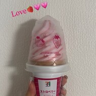 더 이상 중독🍓💗