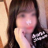 오늘 있어요 🍫