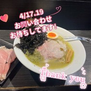 다음 번 출근🌷