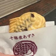 내일 7:00~24:00🫧