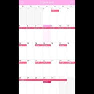 ♡4월의 예정♡