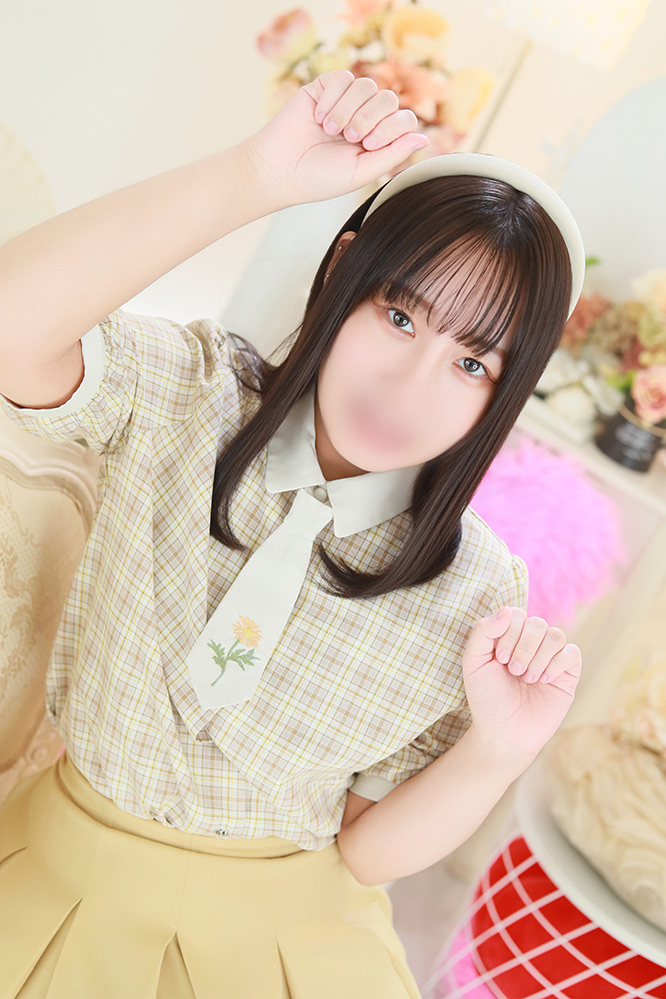 그라비아 - 모카