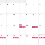 🆙 1월 말까지의 변화 🆙