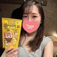 선물 감사합니다🙏✨