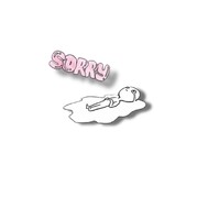 17 일 휴가입니다.