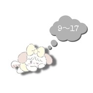 18일 출근 시간 변경!