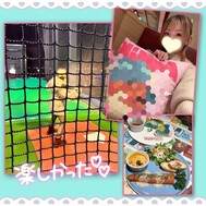 너는 공주를 시작하자 💗