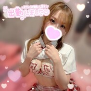 기억해 주셨습니까? 😚💗