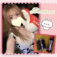 굉장히 눈으로 유혹해 버린다❤️