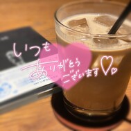 축하❣️첫 ❣️