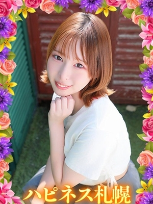 4/10～교류한 천사 - 메이