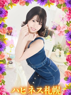 웃는 얼굴 연주 ☆ 야마토 나데시 딸! - 카노코